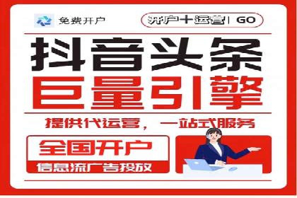 百度推广运营案例：效果显著的策略分享