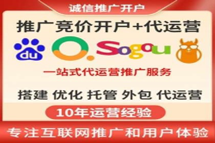 抖音信息流广告精准投放案例